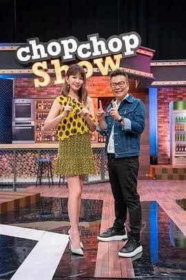 奔跑吧12 综艺 2025 李晨,郑恺,沙溢
